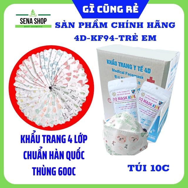 [Combo 600C] Bé 3-12 Tuổi Một Thùng Khẩu Trang 4D DQ Mask Kids KF94 Y Tế Duy Quân Xuân Lai Chất Dày Dặn Ôm Sát Mặt