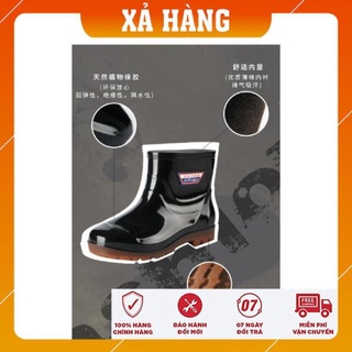Giày Bốt Cao Su Đi Mưa Chống Trượt Cho Nam