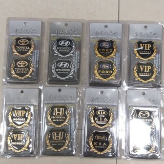 Bộ đôi logo hình bông lúa dán trang trí xe ô tô