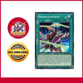 'Onomatopickup'
