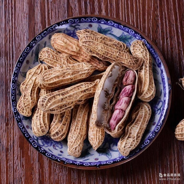 Củ giống lạc Yunan