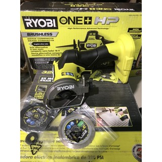 máy cắt  gạch mini ryobi
