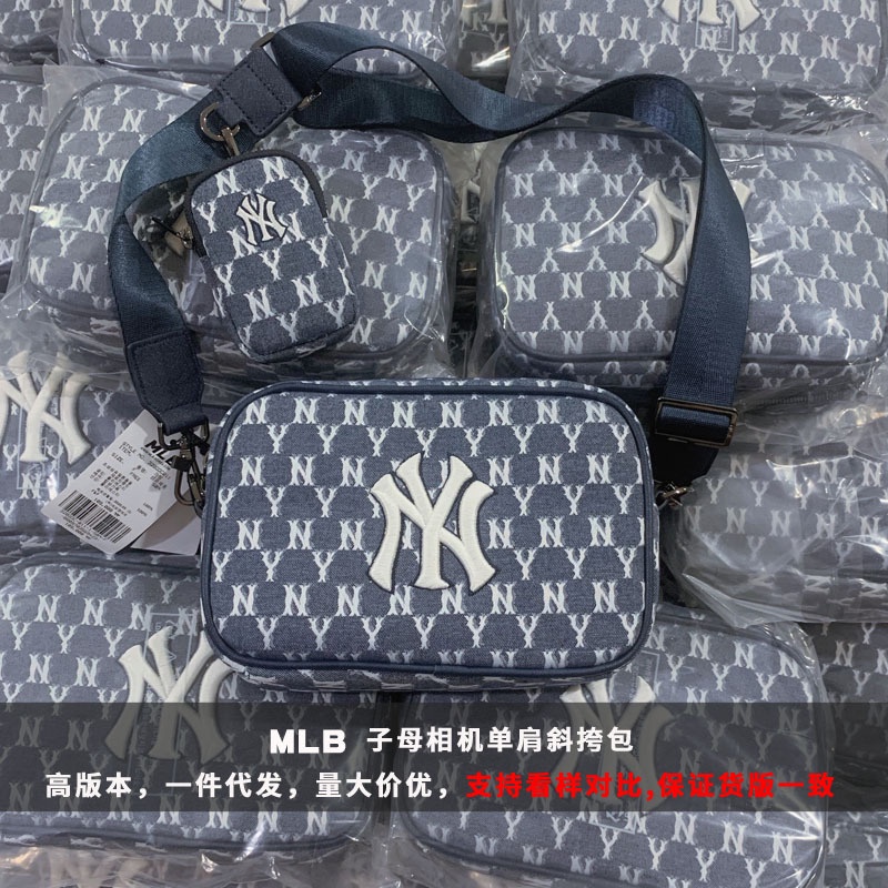 Túi đeo vai / Mũ xô Mlb vải denim thời trang Hàn Quốc năng động dành cho nữ