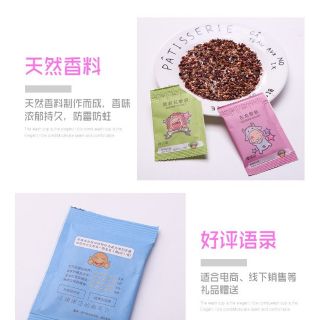 Set 5 Túi thơm mini cung hoàng đạo