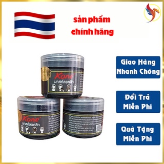 Gel lột mụn kone' chính hãng thái lan