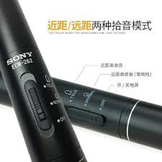 MIC THU ÂM SONY ECM262