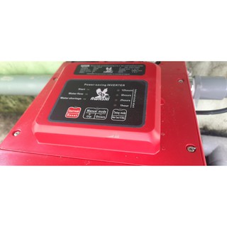 Máy bơm tăng áp điện tử awashi AS 900W Bơm áp siêu êm bảo hành 24 tháng