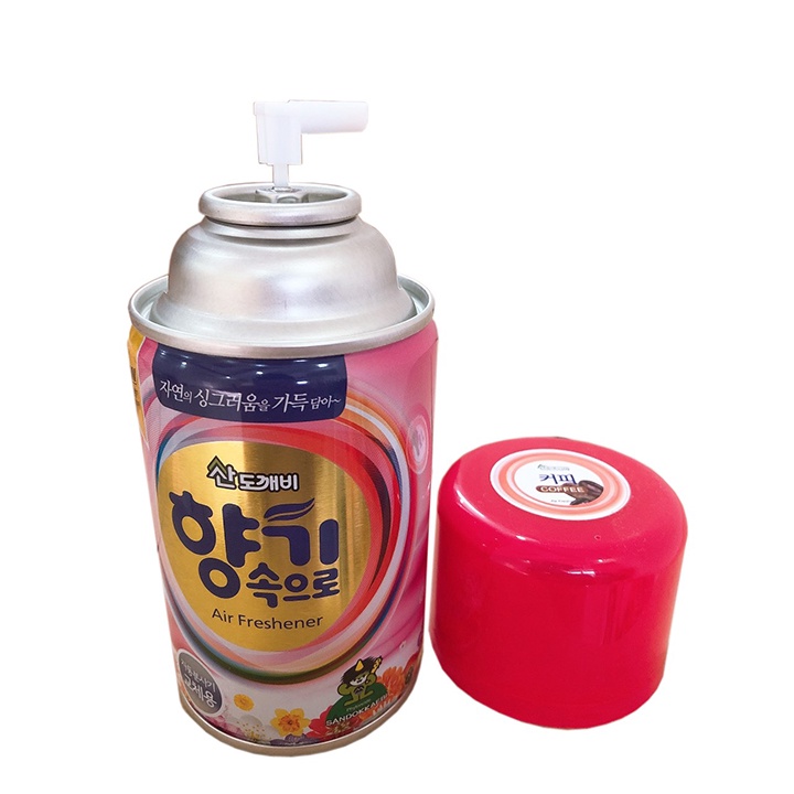 Chai xịt tạo hương cafe trên xe ô tô tạo hương thơm dễ chịu 300ml