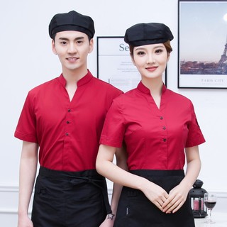 Áo Đồng Phục Nhân Viên Phục Vụ Nhà Hàng Khách Sạn Tay Ngắn Thanh Lịch