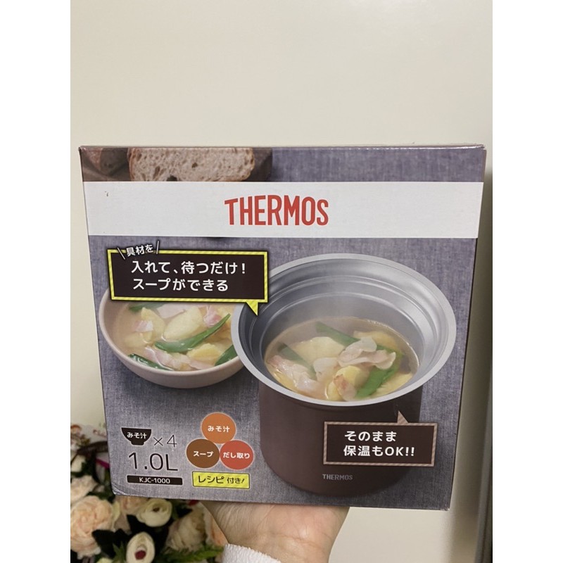 Nồi Ủ Thermos 1L