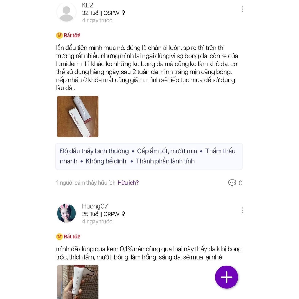 Kem Retinal 1% Lumiderm Retinal Advanced - A 1.0 Cream