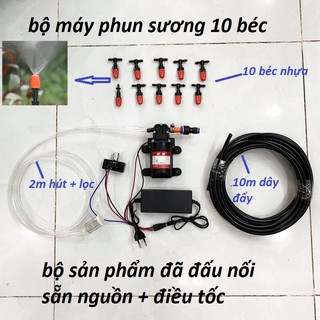 Bộ máy phun sương 10 béc tưới nhựa