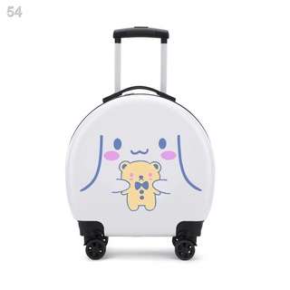 （Hộp kéo）Cinnamon dog xe đẩy vali hành lý xu hướng thời trang nam nữ quà tặng