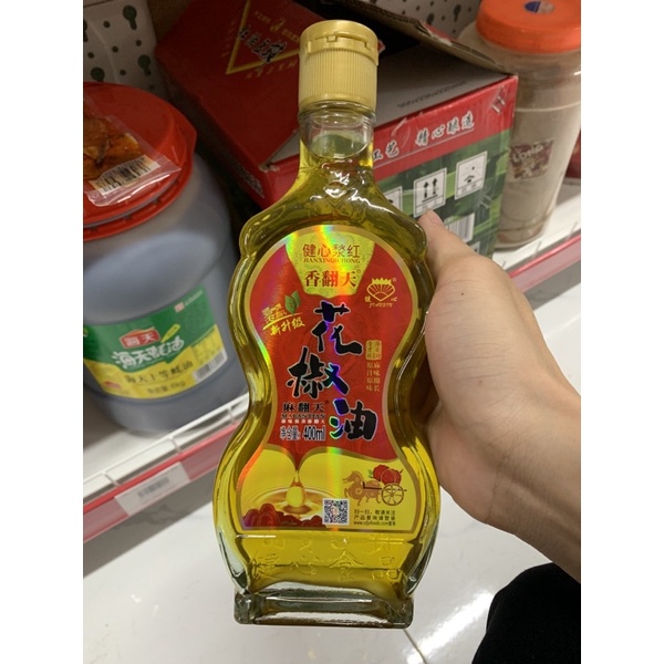 Dầu Hoa Tiêu Đỏ Trung Quốc 400ml