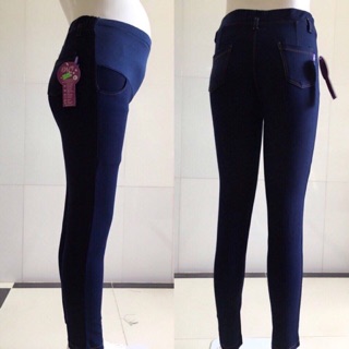 Quần bầu giả bò jean