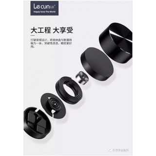 CÁP SẠC LIGHTNING DÂY DẺO RÚT LECUN TY-10