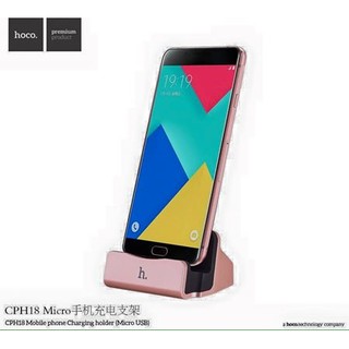 Dock HOCO Micro USB CPH18 For SmartPhone Android