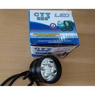 Đèn trợ sáng L4 mini CYT-T1