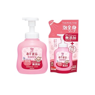 Sữa tắm trẻ em arau baby nhật bình 450ml, sữa tắm thảo mộc cho bé arau baby nhật túi 400ml, sữa tắm gội cho bé 2 trong 1