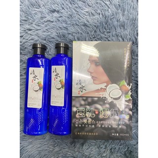 Nhuộm đen phủ bạc dừa