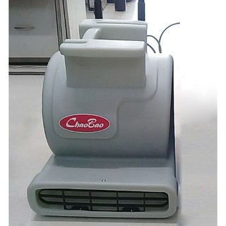 Quạt thổi khô thảm sàn ChaoBao CB-900E