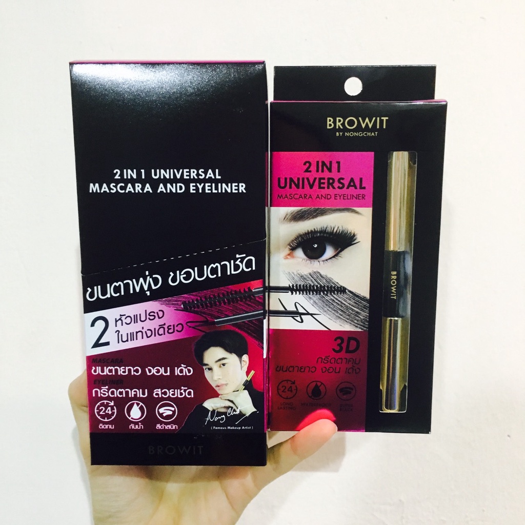 Mascara Browit by Nongchat 2 đầu kẻ mắt và chuốt mi làm cong mi và chống nước