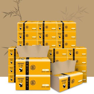 Khăn giấy rút giấy ăn gấu trúc SIPIAO làm từ sợi tre siêu mềm