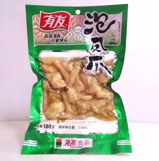 Chân gà cay yuyu 80g/gói