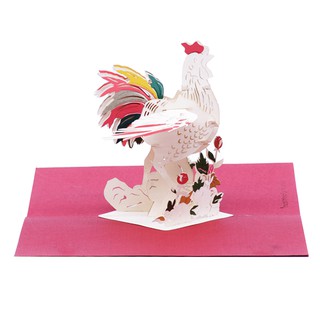 Thiệp nổi 3D Gà Hoa Hồng (Tranh Đông Hồ), thiệp Việt Nam, thiệp chúc mừng, thiệp pop up - Paper Art Gift - PNP122