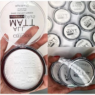 Phấn phủ kiềm dầu Catrice All Matt Plus 001