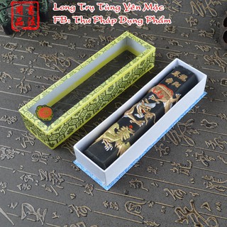 Long trụ tùng yên mặc