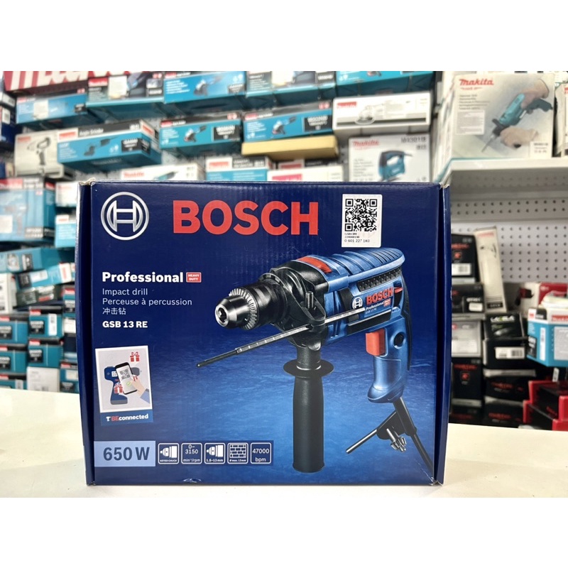 Máy khoan động lực  Bosch GSB13 RE
