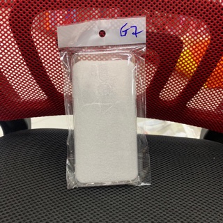 Ốp dẻo silicon trong suot lg g5,g6,g7