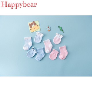 Sét Bao Tay Bao Chân Len Cho Bé ( chất đẹp ) HAPPY BEAR