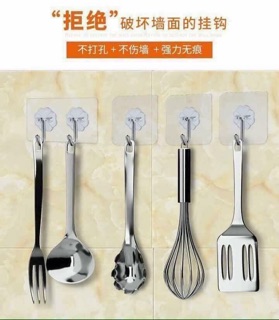 Combo 10 móc dán chịu lực siêu chắc