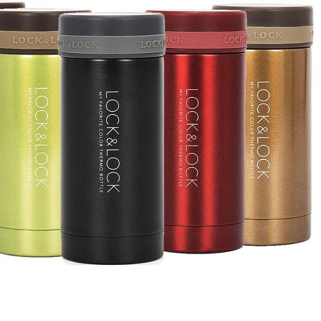 Lock & Lock Hot And Cool Tumbler Mini Mug 200ml