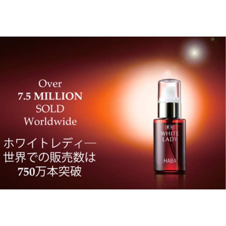 Serum dưỡng trắng da xóa thâm HABA WHITE LADY JAPAN