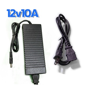Nguồn 12V10A adaptor cho máy bơm mini loại công suất cao chuyên dùng cho máy bơm mini xịt rửa xe 12v 120w