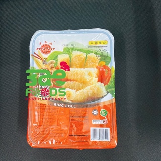 Hủ trúc cuộn-tàu hũ ky cuộn