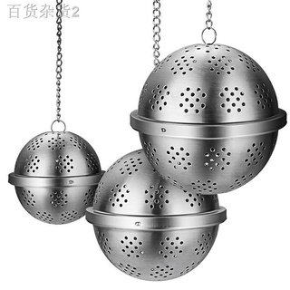 ▩☌Nồi gia vị lẩu inox 304 túi bóng gia vị gia vị súp bóng hầm quả bóng luộc Weibao hầm rau củ lọc thịt