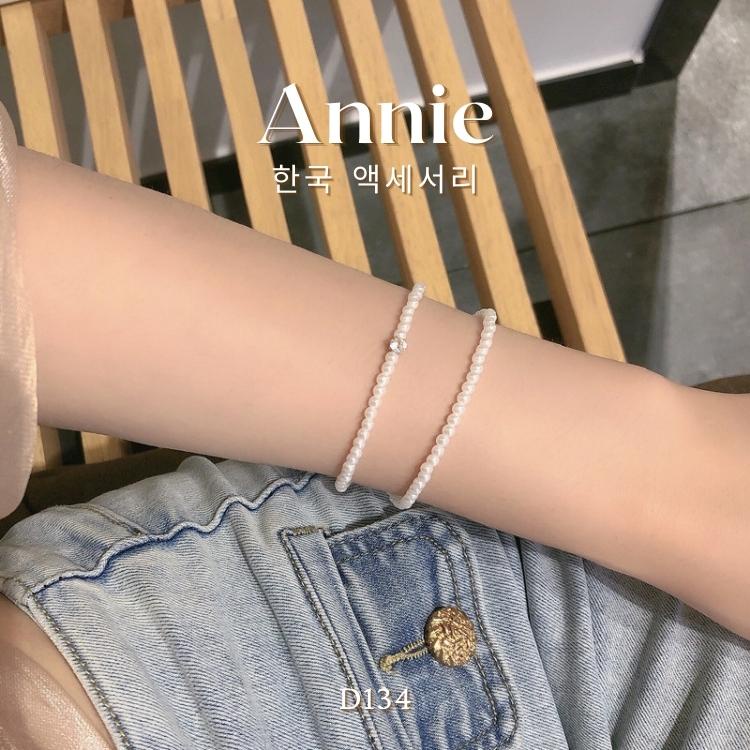 Vòng tay ngọc sợi đôi phong cách sang trọng nữ tính ANNIE D134