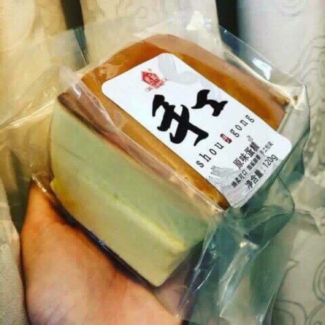 [Mã 77FMCGSALE1 giảm 10% đơn 250K] Bánh mông to shou gong 120g