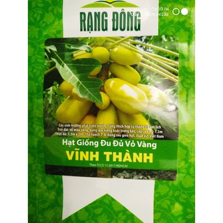 Hạt giống đu đủ vỏ vàng vĩnh thành gói 5 hạt❤️freeship xtra❤️