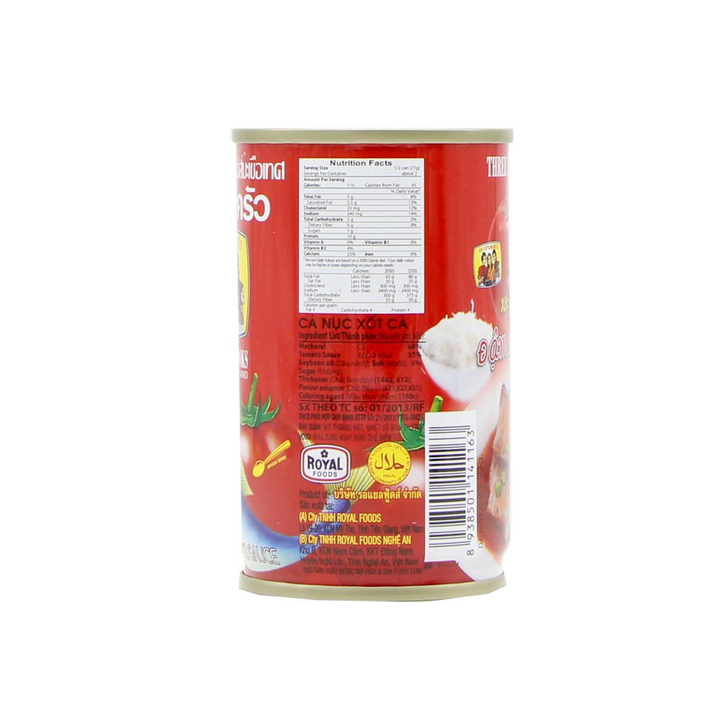 Cá nục sốt cà 3 Cô Gái hộp 155g