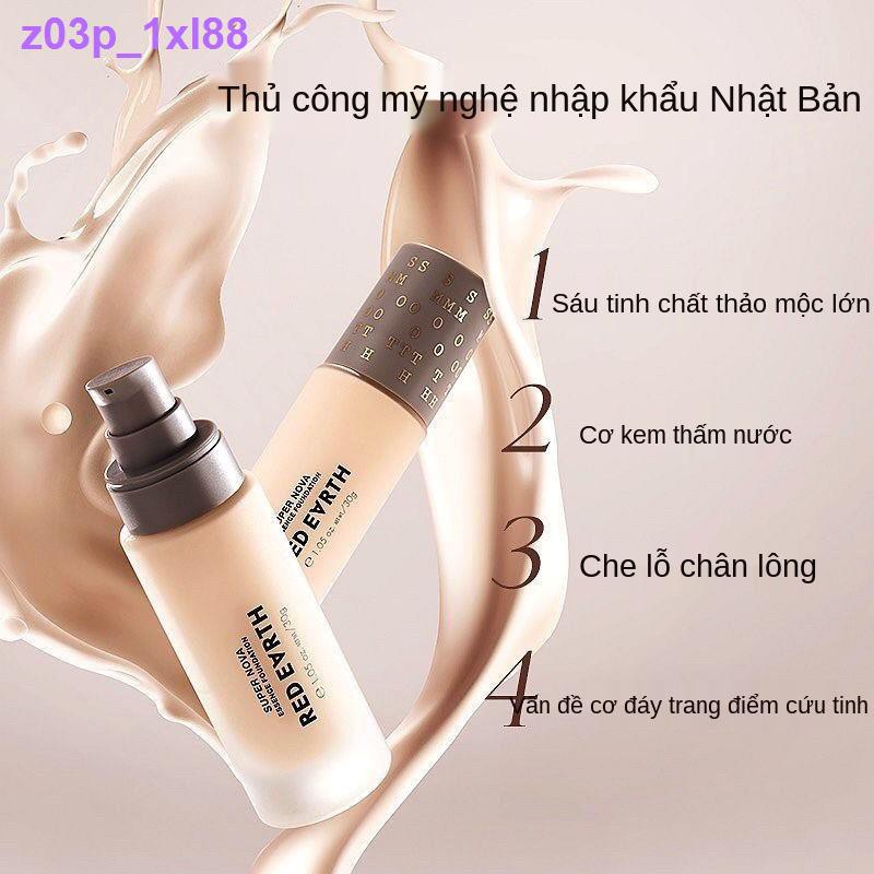 kem chống nắng làm trắng sản phẩm chăm sóc daSắc đẹp kem dưỡng daJapan Redeath Red Earth Liquid Foundation Herbal Sk