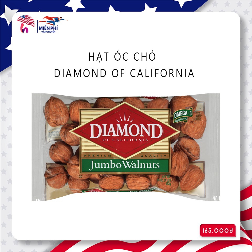 Hạt Óc Chó Diamond Of California