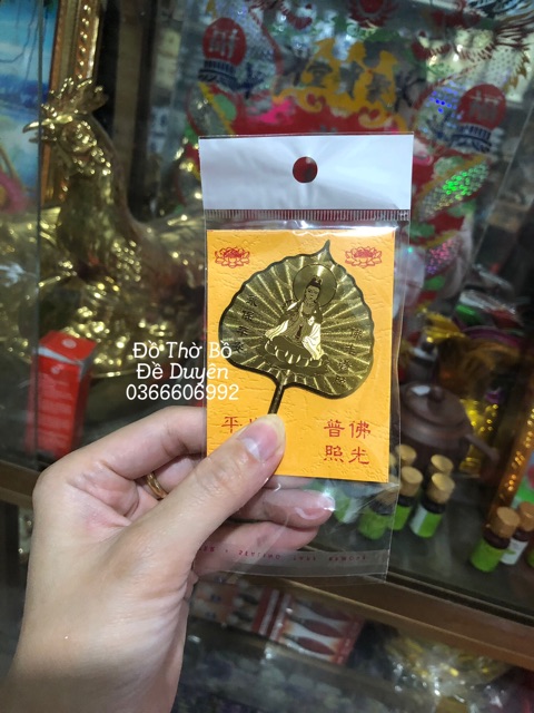 Lá bồ đề may mắn | BigBuy360 - bigbuy360.vn