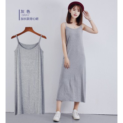 Váy maxi thun mát(KHÁCH NHẮN TIN SIZE TRỰC TIẾP VỚI SHOP NHÉ ) | BigBuy360 - bigbuy360.vn