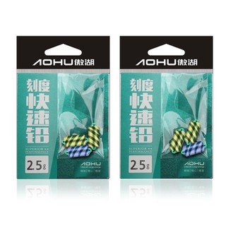 1 vỉ chì lá câu cá