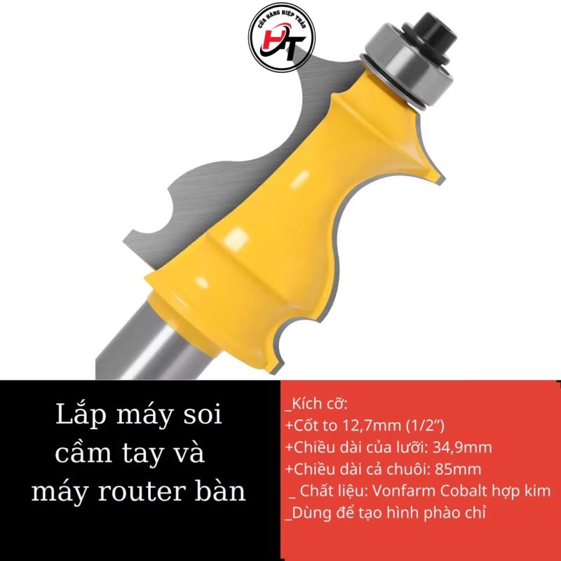 Mũi soi phào chỉ gỗ mũi phay cửa tủ MUWANG vàng kiểu 2 MSPC-V-K2